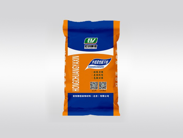 外墻柔性膩?zhàn)?></a>
                            </div>
                                                        <div   id=