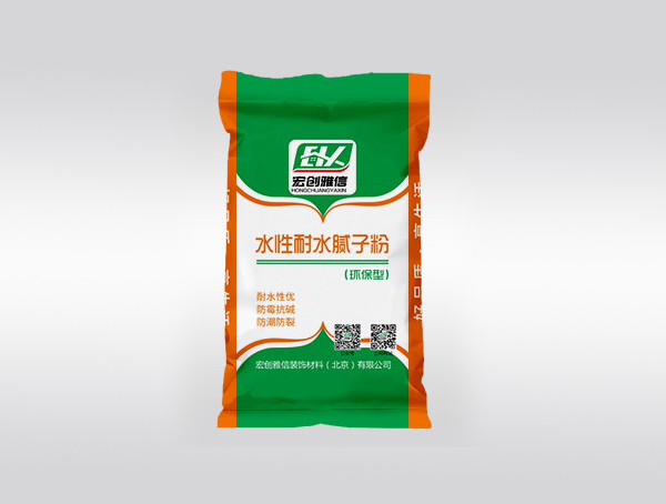 耐水膩?zhàn)臃?></a>
                            </div>
                                                        <div   id=